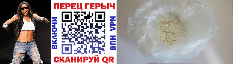 кракен ссылки  Иланский  Героин Heroin 