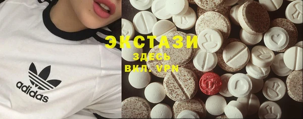 мяу мяу мука Алексеевка