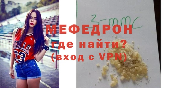 jwh Абдулино