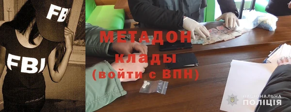 мяу мяу мука Алексеевка