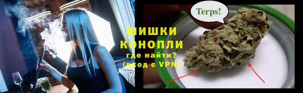 мдма Всеволожск