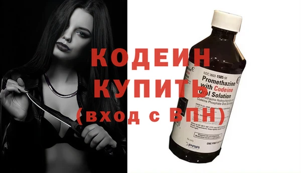 героин Армянск