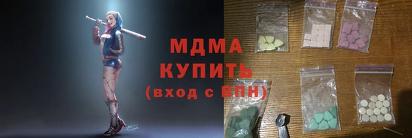 мдпв Алексин