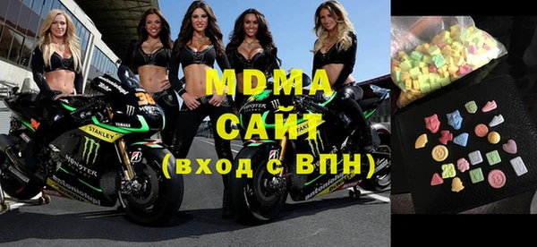 мяу мяу мука Алексеевка