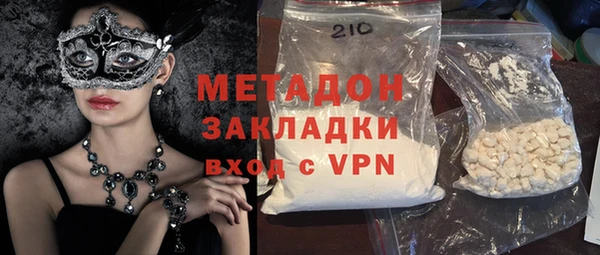 круглые Воткинск