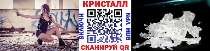 Первитин винт Иланский